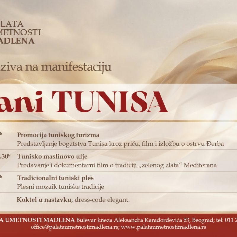 Dani Tunisa u Palati umetnosti Madlena - 14-16.05.2026